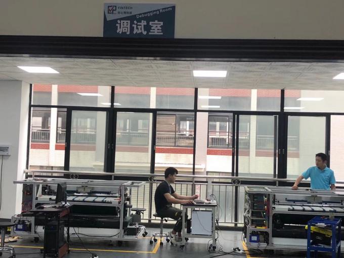 sitio del depuración del ctp del yintech