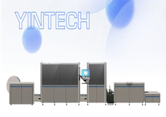 2024 Yintech Imprimir un hermoso mañana