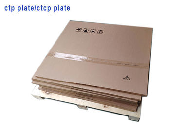 Aluminum Material CTP Printing Plates Positive Type 0 . 15 - 0 . 40MM Gauge